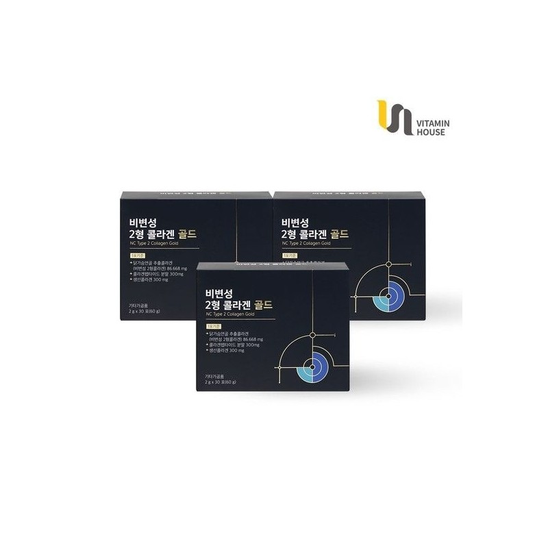 Vitamin House Non-denatured type 2 collagen gold 3 boxes (2026-09-01)