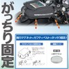 Tanax Motofizz MFK-258 Light Sport Tank Bag, Black