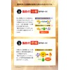 シボヘール3 120粒入り (1日4粒 30日分) 機能性表示食品 肥満気味な方の お腹の脂肪 を減らすのを助ける 腸内環境 を整え