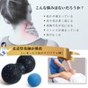 YOAYAO Massage Ball 2-Piece Set Stretch Ball [Recommended by Judo