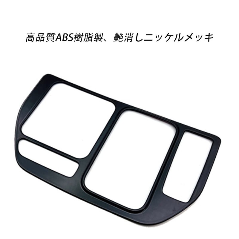 YOFAMO New Honda Step Wagon Spada, Compatible with RP6/RP7/RP8 2022