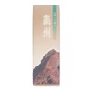 Shoyeido - Incense Road - Nanshu - Southern State -