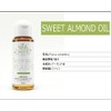 HP Organic Sweet Almond 50ml