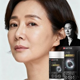 High-content yeast spermidine efficacy Quercetin spermidine for about 2 months / 고함량 효모스페르미딘 효능 퀘르세틴 스퍼미딘 약2개월