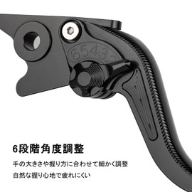 HI-LINE Motorcycle Brake Lever (Right) 6 Adjustable Aluminum Adjustment Levers Super Cab Cross Cab Fits CT125 Hunter Cab Ducks 125 Steering Wheel Bike Parts (Black)