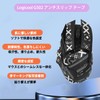 For Logicool G Gaming Mouse G502 Mouse Grip Tape [NOUKAJU]