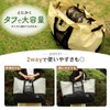 PYKES PEAK Large Storage Bag, Tote Bag, Camping Bag, Storage