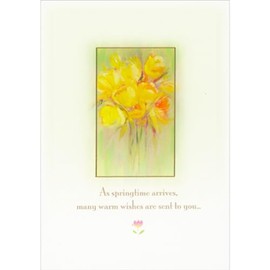 Designer Greetings As Springtime Arrives: Yellow Watercolor Flowers in Rectangular Frame Easter Card