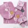 OKA Etoffe Toilet Seat Cover, For Toilets With Wash/Heating Features,