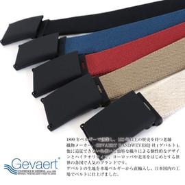 SwingPlus Gevalt Belt, Stylish Solid Belt, Rubber, Leather, Casual, Stretchable, Unisex, Made in Japan, One Size Fits Most, red, Free size