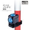 Shinwa 76064 Mini Level Revo Cube for Poles