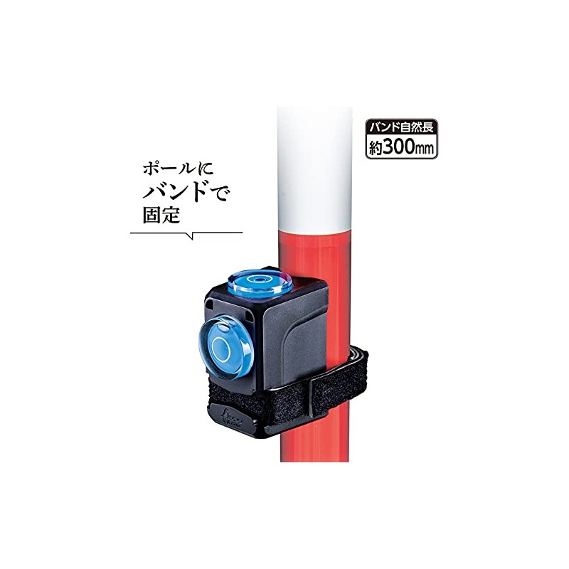 Shinwa 76064 Mini Level Revo Cube for Poles