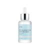 iUNIK [iUNIK]*TIMEDEAL* Beta Glucan Power Moisture Serum 50ml