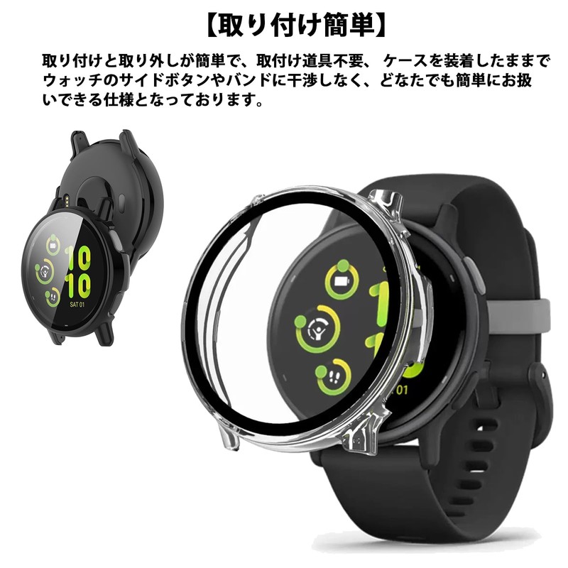 TOORQR For Garmin Vivoactive 5 Case, Garmin Vivoactive 5 Watch