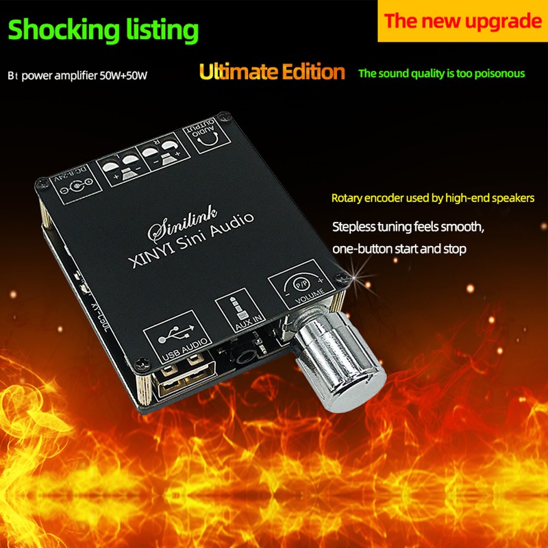 50Wx2 BT 5.0 Wireless Audio Digital Power Amplifier Infinite Tuning