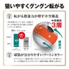 HATACHI Park Golf, Hollow 3-Piece Ball, Navigation Ball, Hatachi Industry,