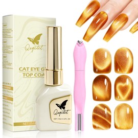 QZQETET 5-in-1 Cat Eye Gel Nail Polish, No Base or Top Coat Needed, Magnetic Gel Polish with Magnet Stick, All-in-One Formula, Quick Cure for DIY Salon-Quality Nails at Home（Golden Amber