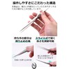 Precision Tweezers (3 Types to Choose from / With Dedicated