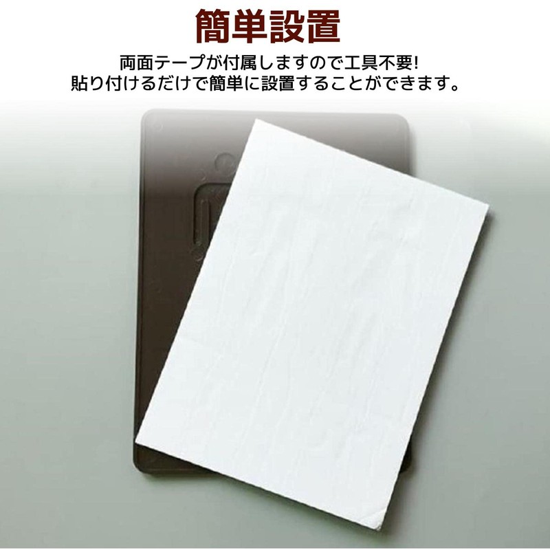 fogman Toilet Sign Plate Bathroom Display Sign, Stylish, Double Sided