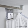 Kokubo Kogyo 5749 Bamboo Charcoal Deodorizing Bag Dehumidifier Bag 7.1