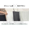 Bestie Imabari Towel Face Towel, Set of 3, Smoke Pink