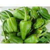 Padron Sweet Pepper Seeds - Famous Spanish Heirloom - 10