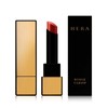 Hera Rouge Clash Lipstick 3.5g No. 224 Lady Coral / 헤라 루즈 클래시 립스틱 3.5g  224호 레이디코랄