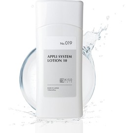 KisoCare [No.019] App System Lotion X APS10 120ml - 10% Vitamin C Toner for High Concentration Skincare Enthusiasts