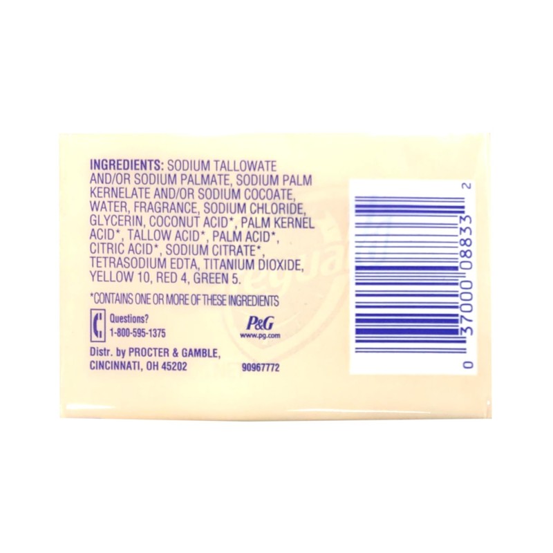 Antibacterial Bath Bar Soap (1 Pack of 4 bars)