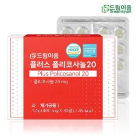 드림이음 Dream Eum Plus Policosanol 20 1 month supply / 드림이음 플러스 폴리코사놀 20 1개월분