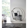 Yamazaki 5141 Magnetic Pot Lid Holder, Black, Approx. W 5.3