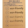 Paper Entrance, Kraft Paper, Cardboard, A4, Paperboard, Printer Compatible, Cardboard,