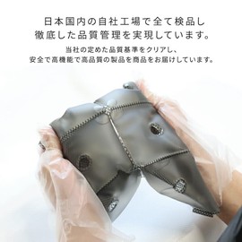 SUO 256ICE COOL Ruck Free, White