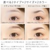 Bright Lara muat01-B-M Eyebrow Eyebrow 10 Sets Tattoo Stickers Permanent
