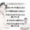 ユウキ製薬 アガリクス茸ゴールド粒 6個セット 約180日分 300粒 サプリ βグルカン