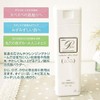 Melos Enzyme Skin Clear 4.2 oz (120 g) Refill, Value