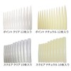 Extra Long Nail Art Tips Extra Long (Square/Natural 10 Pieces)
