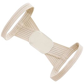 Baluue Corrector de Postura para Mujer y Hombre, Faja para Espalda Ajustable e Invisible, Cinturón Corregidor de Postura para Joroba, Soporte de Hombros Transpirable Color Piel M