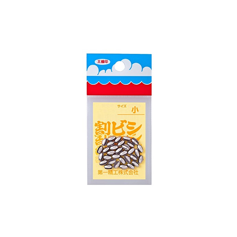 DAIICHISEIKO WARIBISHI Split shot weights Small (0.35g) about 30pcs