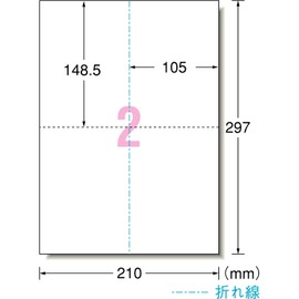 エーワン 手作りプリントペーパー 2ツ折ポストカード 2面 20シート分 51557