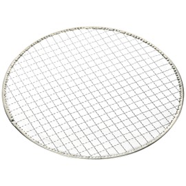 Kei Chain Link and scrapped Roasting Round # 02 φ 270 mm Pack of 10 