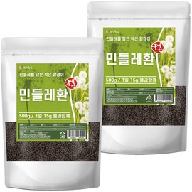 Domestic dandelion pills (500g), 2 packs, 95% dandelion pills / 국산 민들레 환 500g 2개 포공영 환 민들레 95%