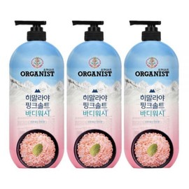 Organist Himalayan Pink Salt Body Wash Mint Scent 900ml 3-pack / 오가니스트 히말라야 핑크솔트 바디워시 민트향 900ml 3개