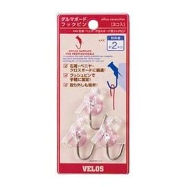 Velos Dharma Board Hook Pins 3 Pack BHP-3512RC 2 Pack