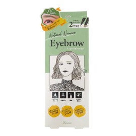 Linue Eyebrow L&P 01 Olive NNLP-01 1 Piece (x1)