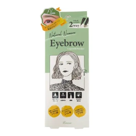Linue Eyebrow L&P 01 Olive NNLP-01 1 Piece (x1)