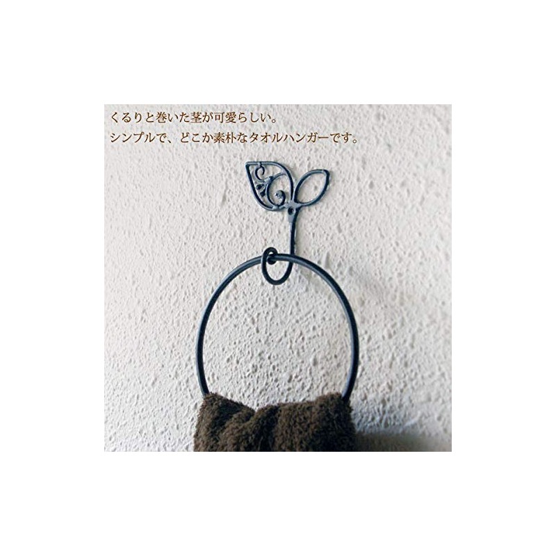 Tokyo Kankan, Towel Hanger, Washroom, Iron Ring, Towel Hanger, Leaf,