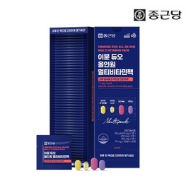 Jongkundang 종근당 이뮨 듀오 올인원 멀티 비타민팩 1박스 (30포) Jong Keun Dang Immune Duo All-in-One Multi Vitamin Pack 1 Box (30 Sachets)