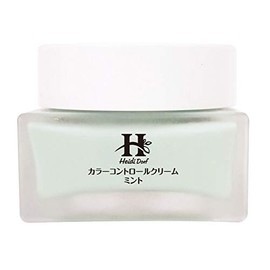 milky color mint green 40g