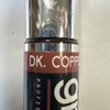 Greyfree Instant Hair Touch Up Temporary Color * Dark Copper